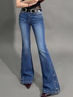 Bell Bottom Jeans for Women Flare Mid Rise Stretch Boyfriend Button Bootcut Denim Pants 2026 Trendy - Image 2